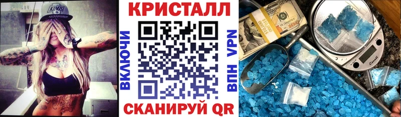АМФЕТАМИН Розовый  блэк спрут маркетплейс  маркетплейс какой сайт  Инза 