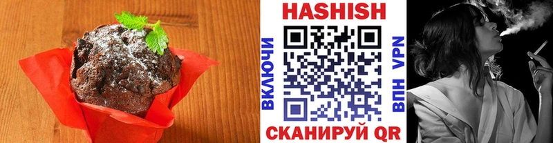 Canna-Cookies конопля  Инза 