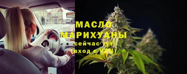 дживик Михайлов