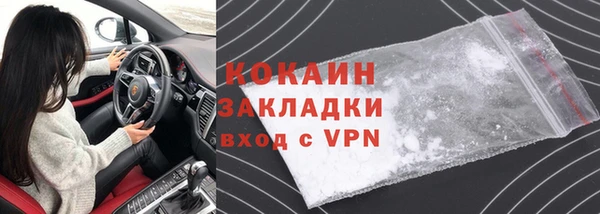 дживик Михайлов