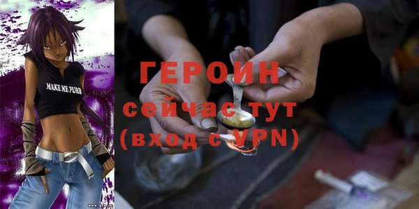 скорость Михайловск