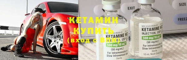 скорость Михайловск