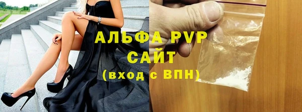 дживик Михайлов