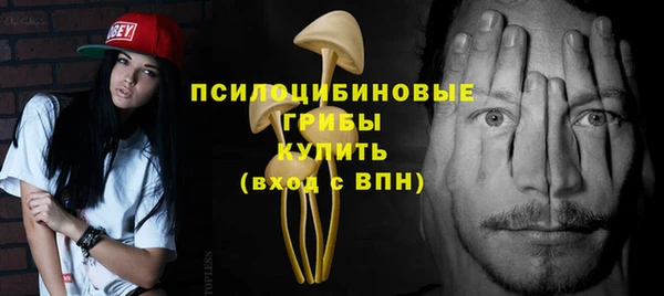 Альфа ПВП Михайловка