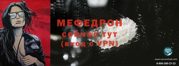 скорость Михайловск