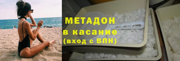 скорость Михайловск