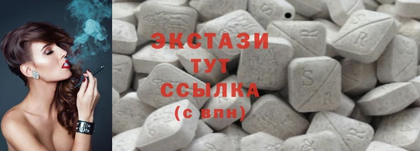скорость Михайловск