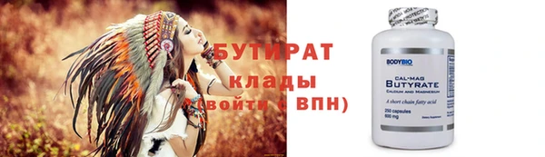дживик Михайлов