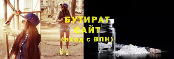 скорость Михайловск