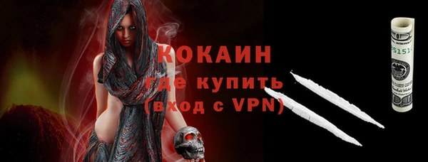 скорость Михайловск