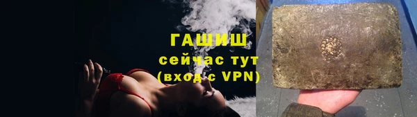дживик Михайлов
