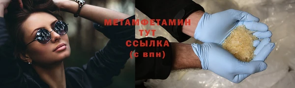 скорость Михайловск