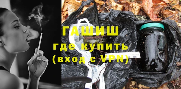 дживик Михайлов