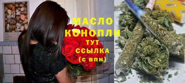 дживик Михайлов