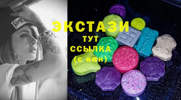 Альфа ПВП Михайловка