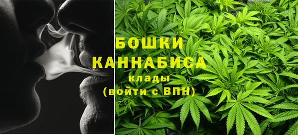 Альфа ПВП Михайловка