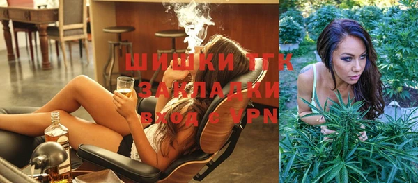 скорость Михайловск
