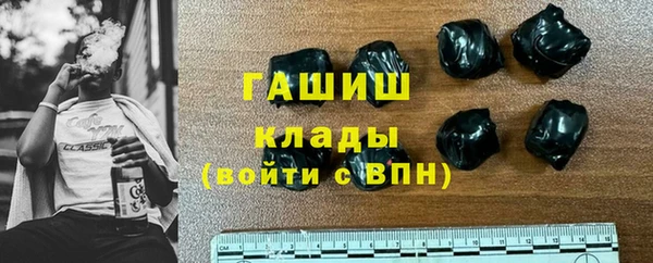дживик Михайлов