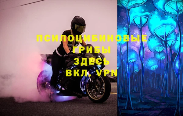 меф VHQ Пестово