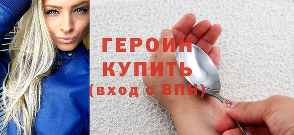 скорость Михайловск
