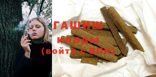 хмурый Заволжье