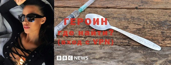 Альфа ПВП Михайловка