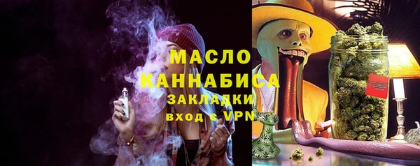 Альфа ПВП Михайловка