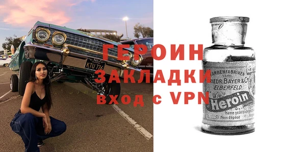 скорость Михайловск
