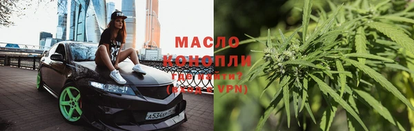 скорость Михайловск