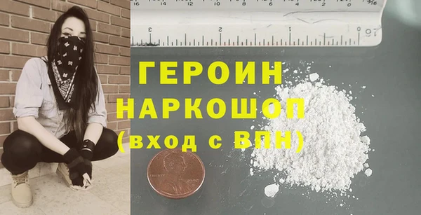 Альфа ПВП Михайловка