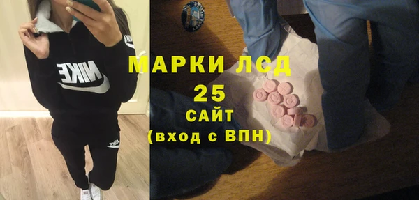 кокаин перу Сосновый Бор