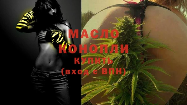 Альфа ПВП Михайловка
